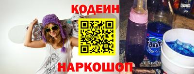 ALPHA-PVP Донецк