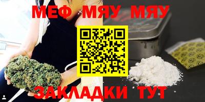 ALPHA-PVP Донецк