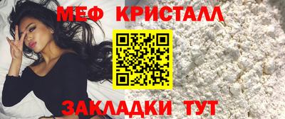ALPHA-PVP Донецк