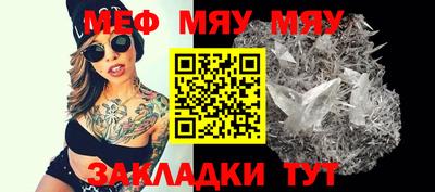 apvp Дубна