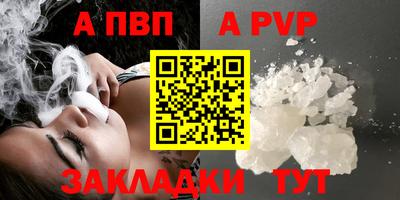 прущая мука Жуковский