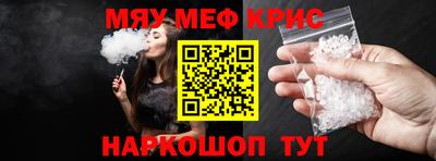 apvp Дубна