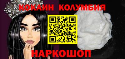 apvp Дубна