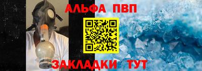 прущая мука Жуковский