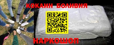 apvp Дубна