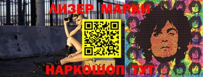 мяу мяу мука Донской