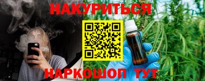 ALPHA-PVP Донецк