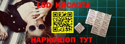apvp Дубна