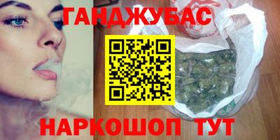 ALPHA-PVP Донецк