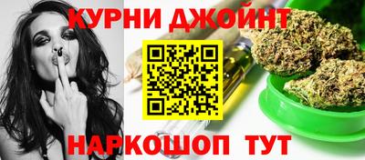 apvp Дубна