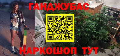 apvp Дубна