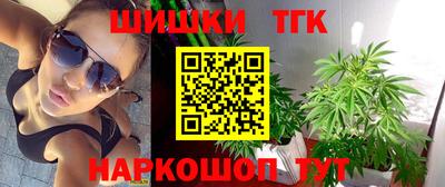 экстази Заволжье