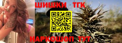 apvp Дубна