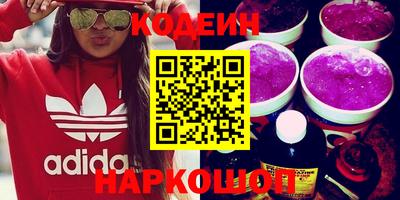 экстази Заволжье