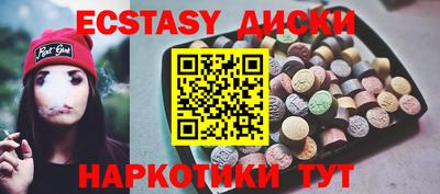 apvp Дубна