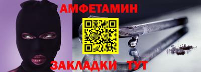 герыч Заводоуковск