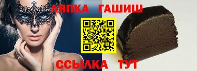мяу мяу мука Донской