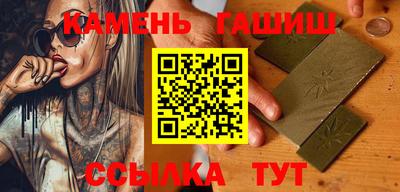 ALPHA-PVP Донецк