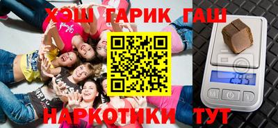 мдма Ефремов