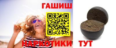 мяу мяу мука Донской