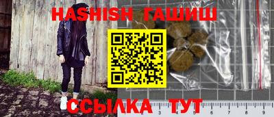 ALPHA-PVP Донецк