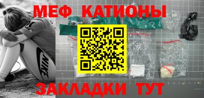 герыч Заводоуковск
