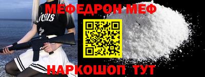 apvp Дубна