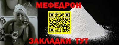 apvp Дубна