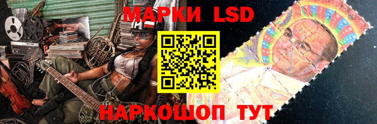 Людиново  LSD-25 экстази ecstasy  Лсд 25 экстази ecstasy  Лсд 25 экстази  Вход с VPN 